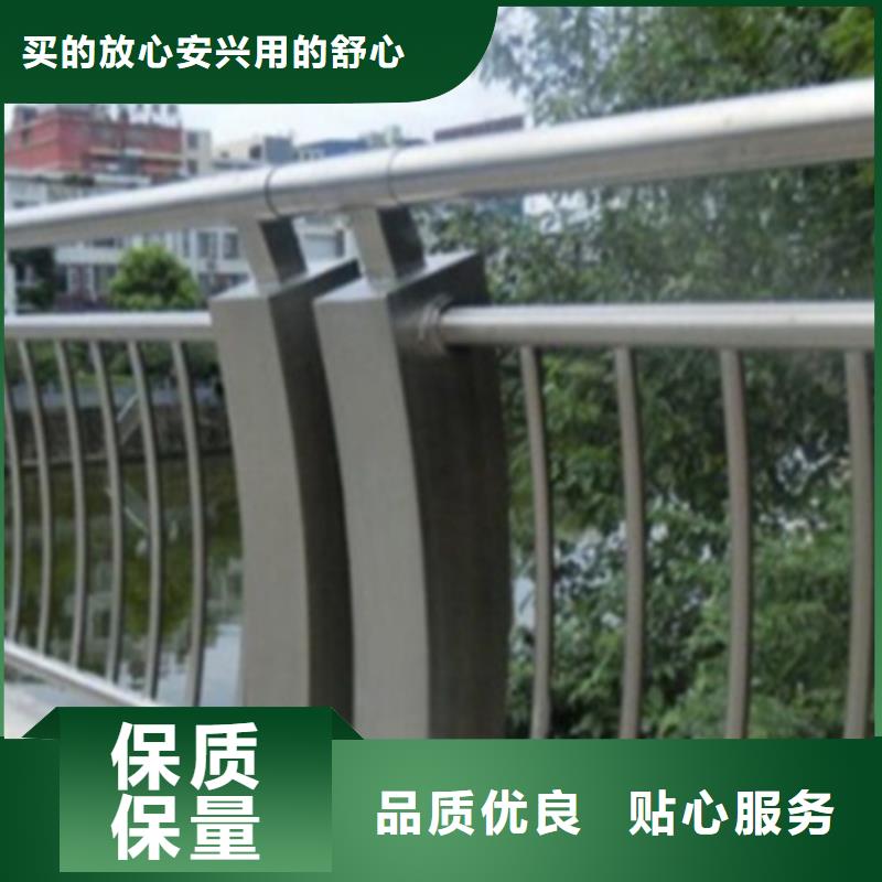 铝合金护栏【河道护栏】厂家