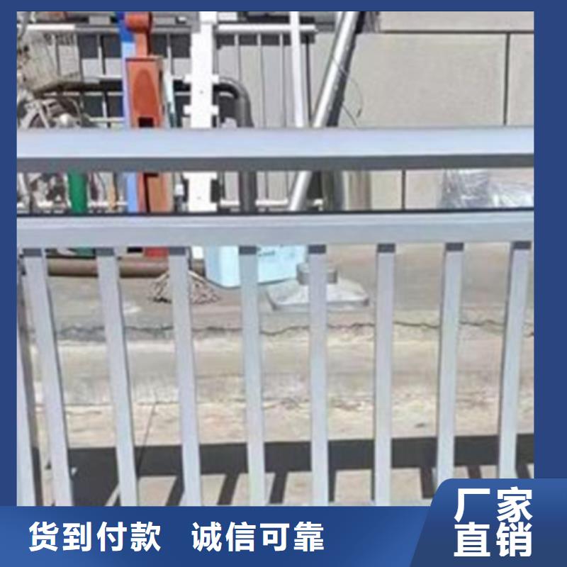 铝合金护栏_市政护栏经验丰富质量放心