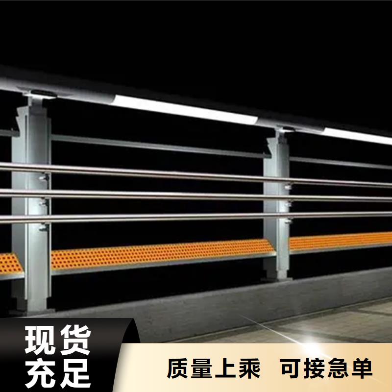 铝合金护栏,立柱桥梁防撞护栏一件也发货