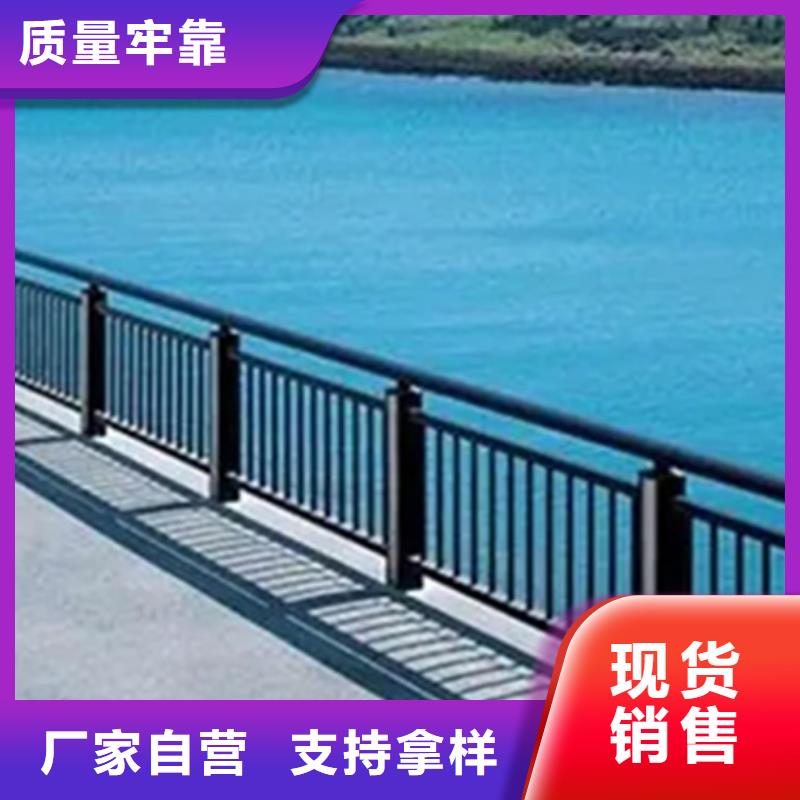 铝合金护栏【人行道栏杆】按需定做