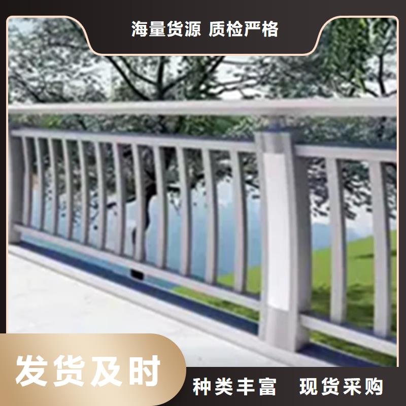 铝合金护栏【热镀锌立柱】每一处都是匠心制作