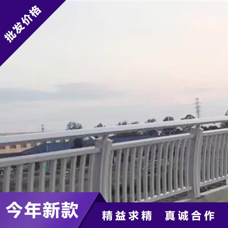 铝合金护栏道路护栏诚信经营