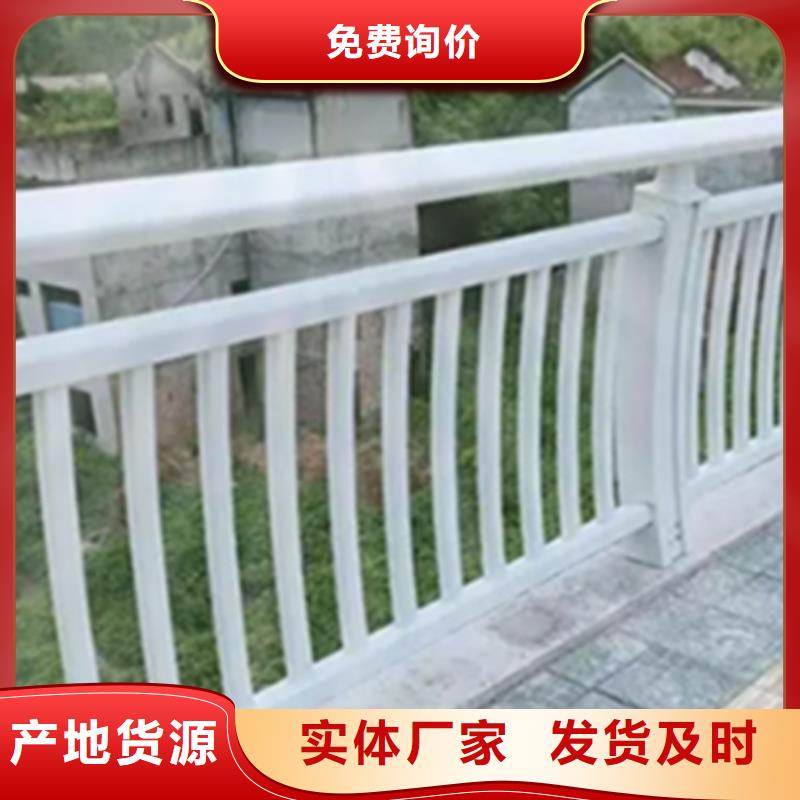 铝合金护栏,人行道护栏超产品在细节