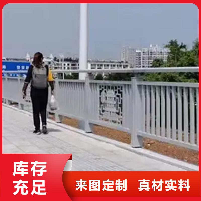 铝合金护栏镀锌波形护栏支持大批量采购