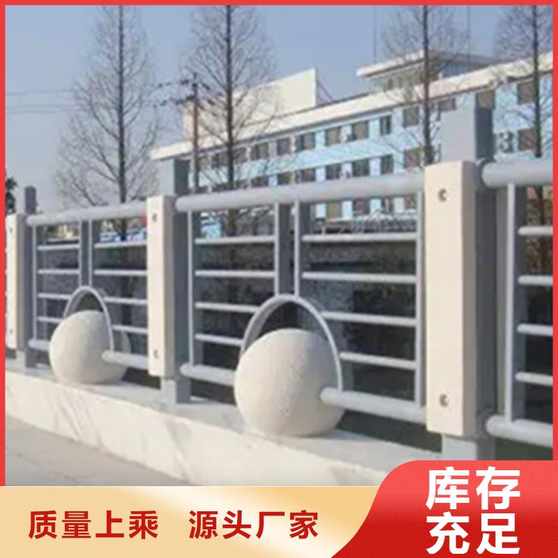 【铝合金护栏市政道路防护栏用的放心】