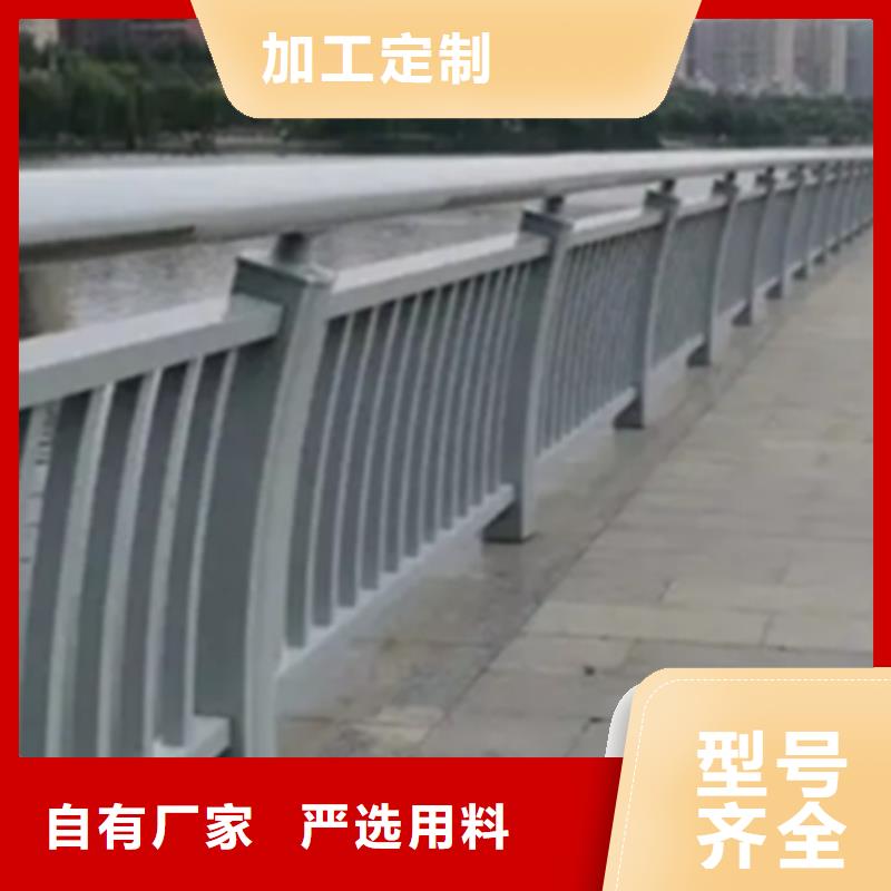 【铝合金护栏】桥梁栏杆好品质用的放心