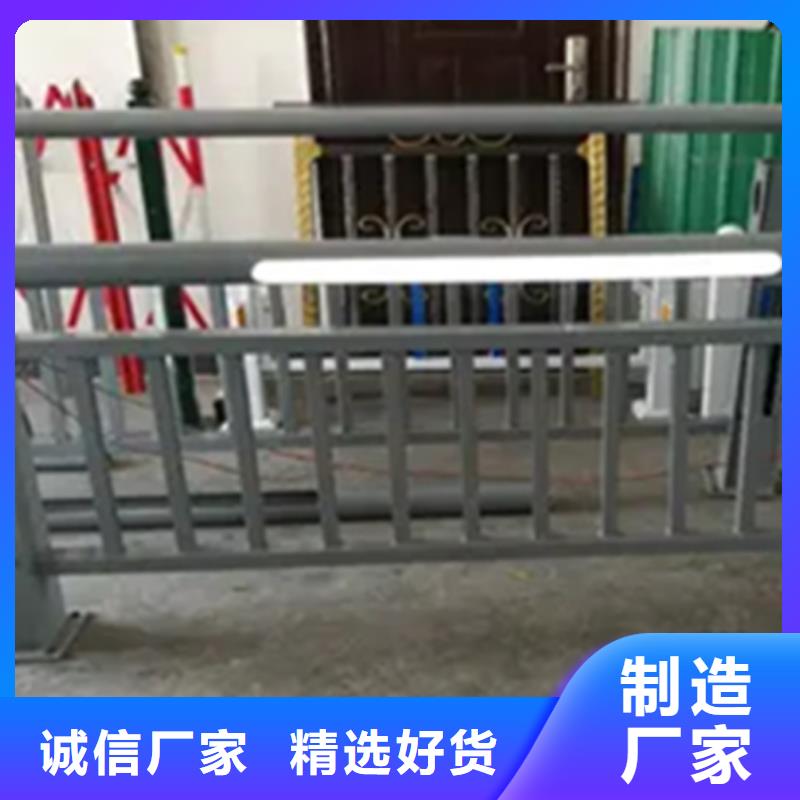 铝合金护栏_【镀锌管景观护栏】优质材料厂家直销
