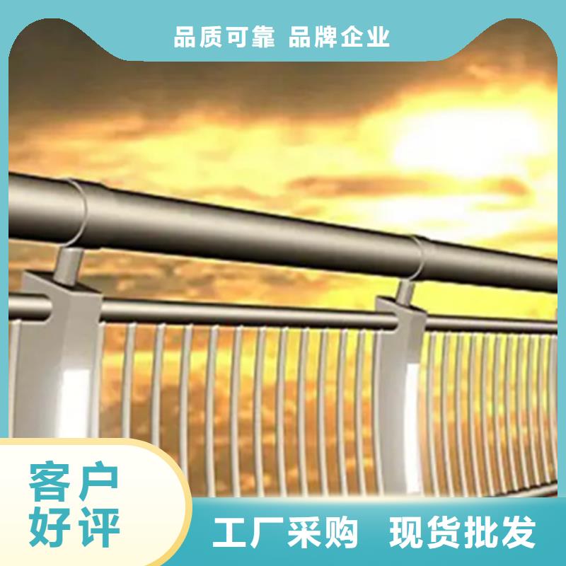 【铝合金护栏桥梁栏杆质检合格出厂】