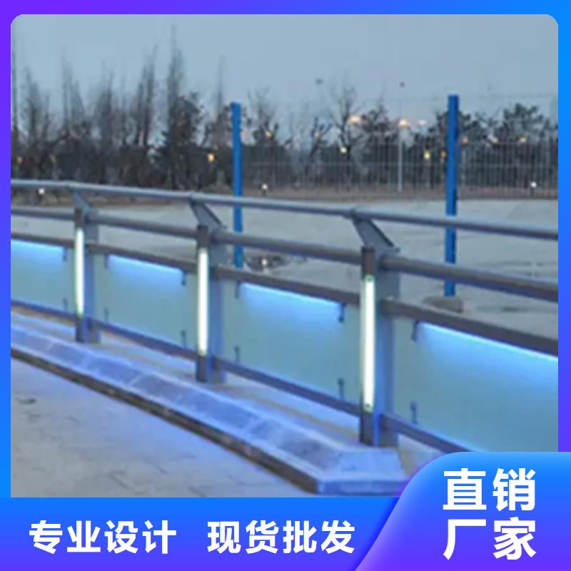 铝合金护栏【桥梁栏杆】一站式采购