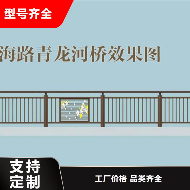 铝合金护栏_道路护栏全新升级品质保障