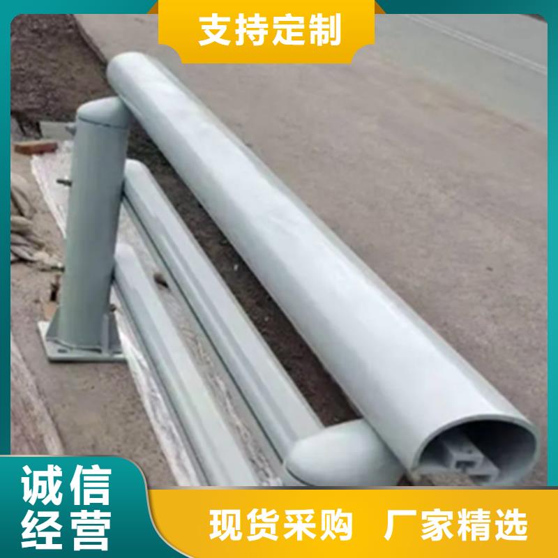 铝合金护栏_人行道护栏一对一为您服务