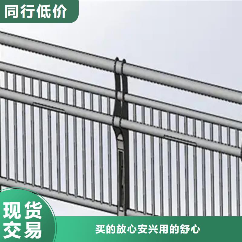 【铝合金护栏】防撞立柱合作共赢