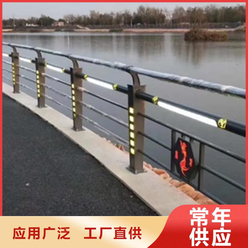 铝合金护栏【城市景观防护栏】精挑细选好货