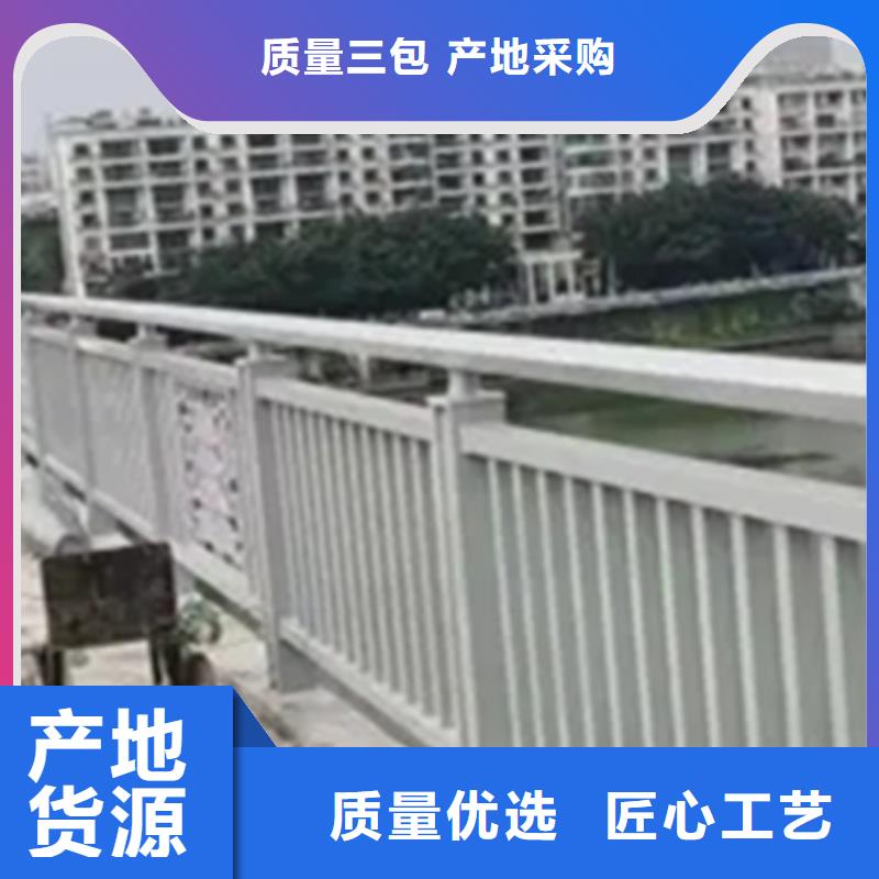 铝合金护栏304不锈钢复合管严格把控每一处细节