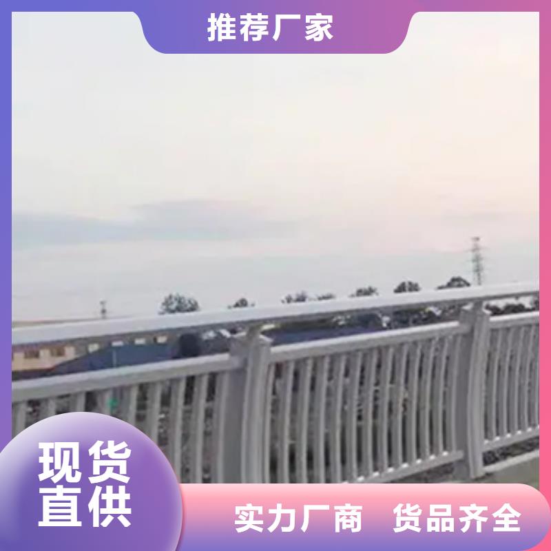 铝合金护栏钢板立柱多种规格供您选择