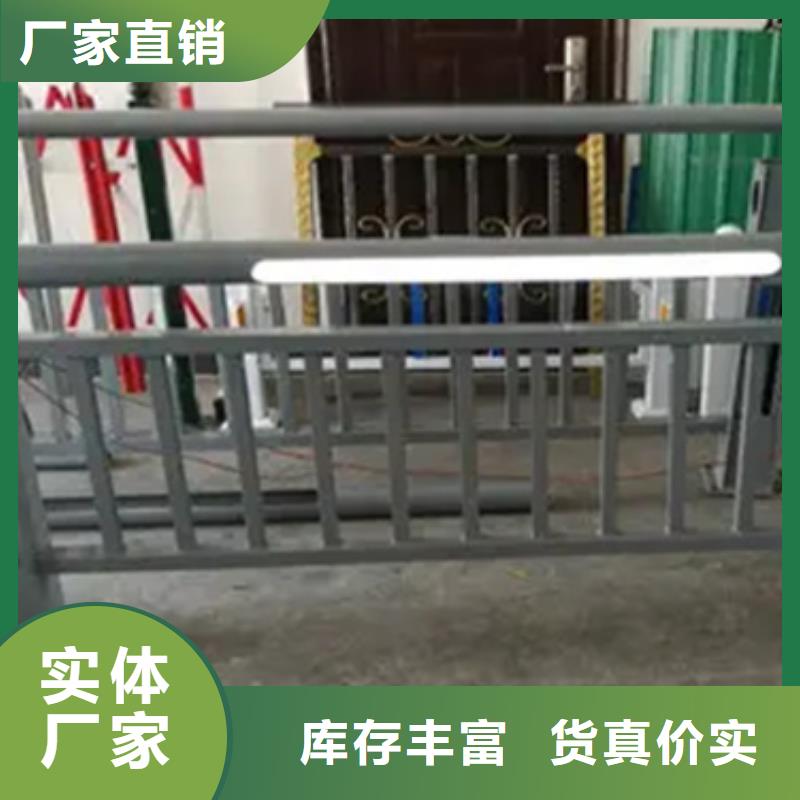 铝合金护栏_河道护栏实体厂家