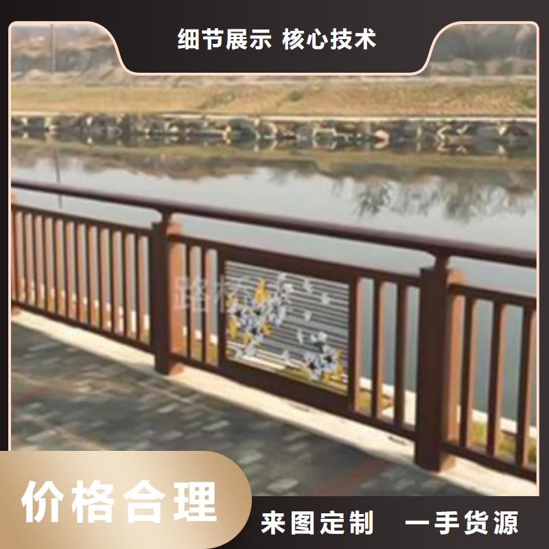 铝合金护栏_钢板立柱好产品价格低