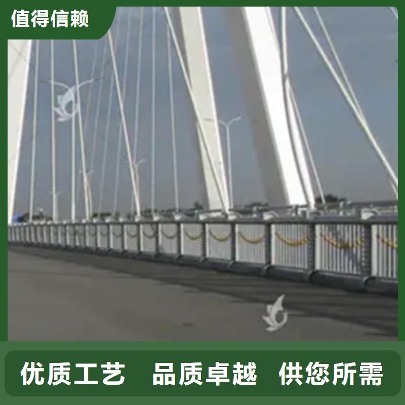 【铝合金护栏】河堤防撞护栏用心经营