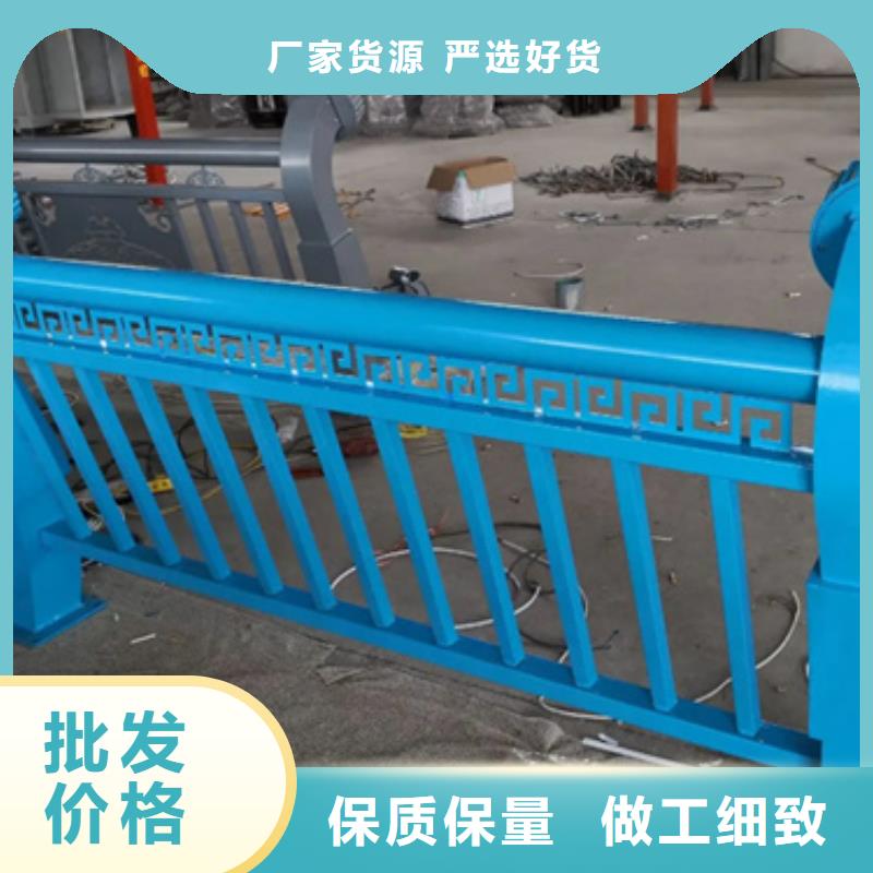 【铝合金护栏】镀锌管景观护栏专业生产品质保证
