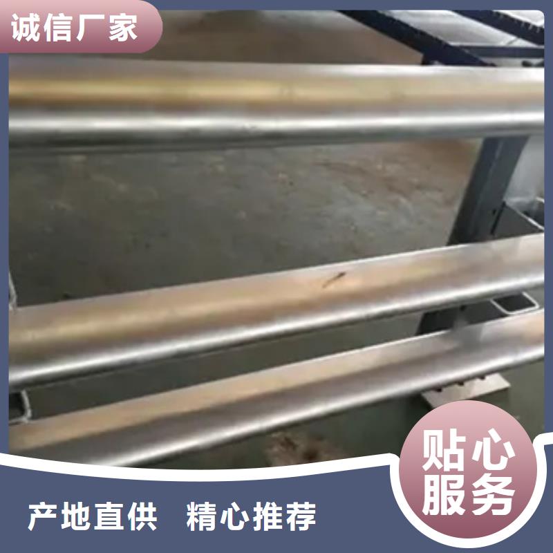 铝合金护栏_【防撞护栏】快捷物流