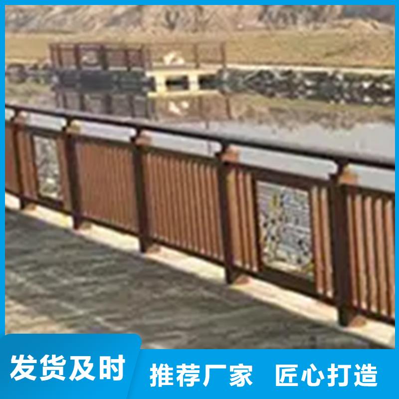 铝合金护栏_防撞栏杆厂好产品不怕比