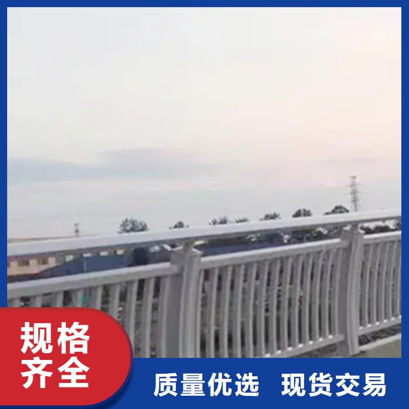 铝合金护栏人行道护栏市场行情