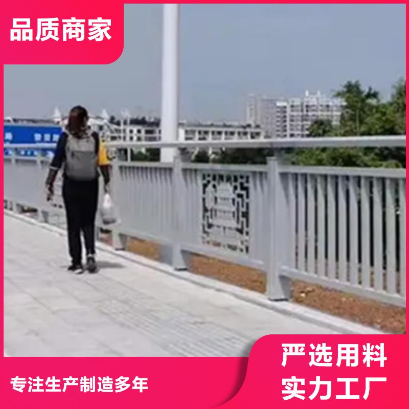 铝合金护栏,防撞护栏立柱敢与同行比质量