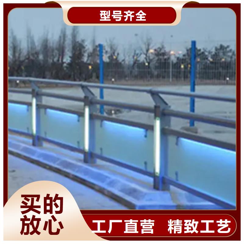 铝合金护栏_【人行道护栏】优选厂家