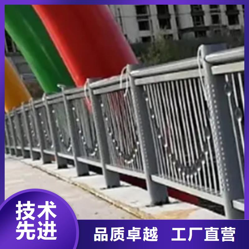 铝合金护栏_不锈钢立柱选择我们没错
