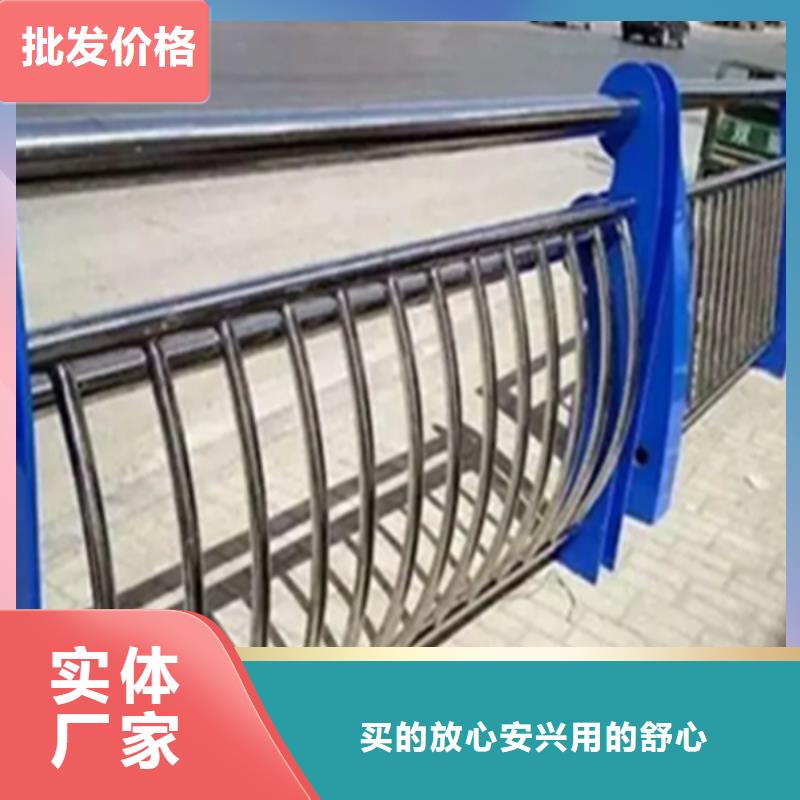 不锈钢护栏-【高速开口栏网】产品参数