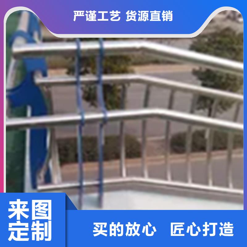 不锈钢护栏【市政护栏】优选货源