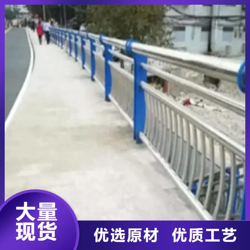 不锈钢护栏道路隔离栏专业完善售后