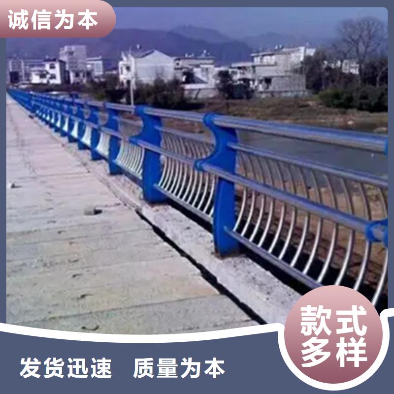 不锈钢护栏,桥梁栏杆技术先进