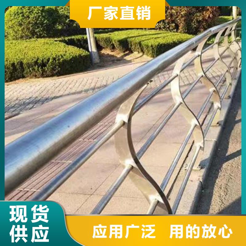 【不锈钢护栏-道路护栏实体诚信经营】