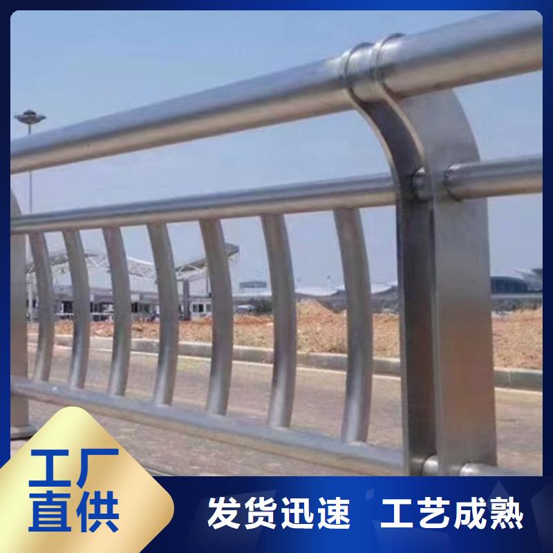 不锈钢护栏灯光护栏源头把关放心选购