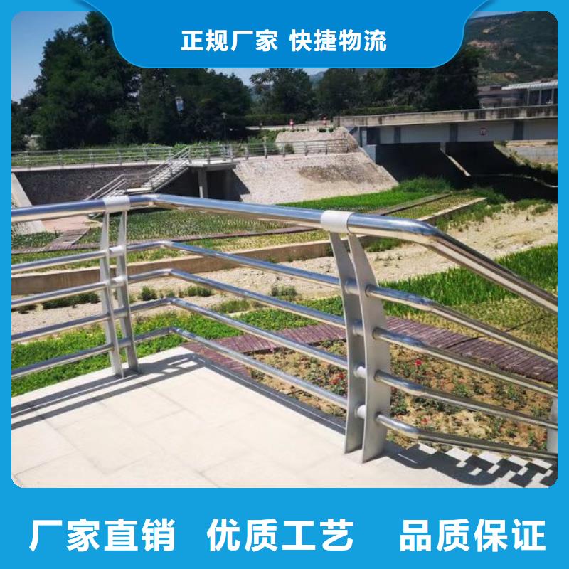 不锈钢护栏桥梁栏杆厂厂家直销直供