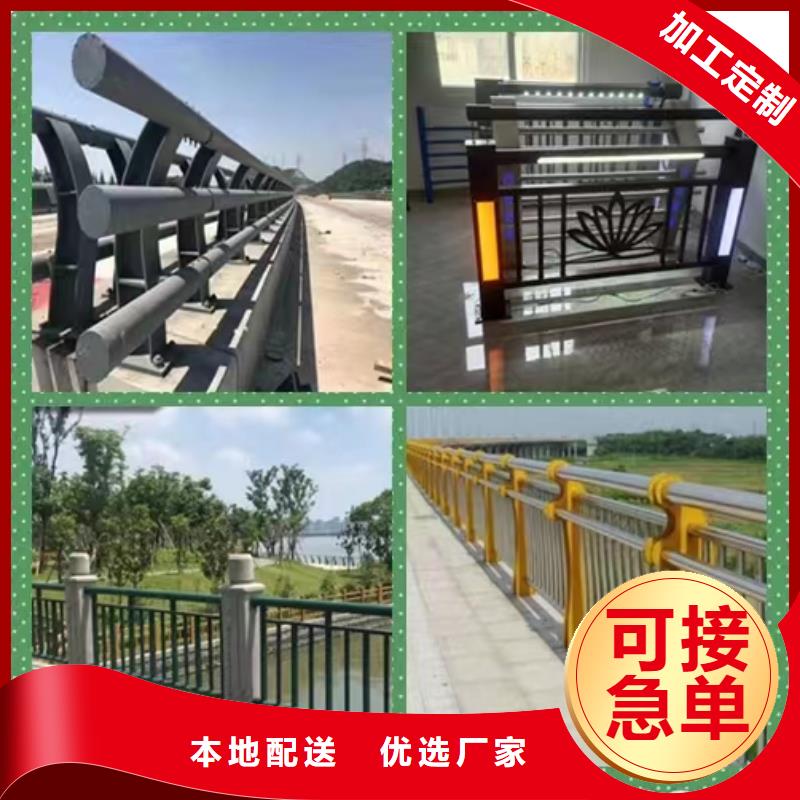 不锈钢护栏桥梁栏杆厂产地货源