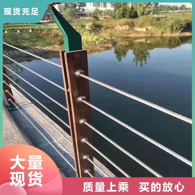 不锈钢护栏市政护栏厂家型号齐全