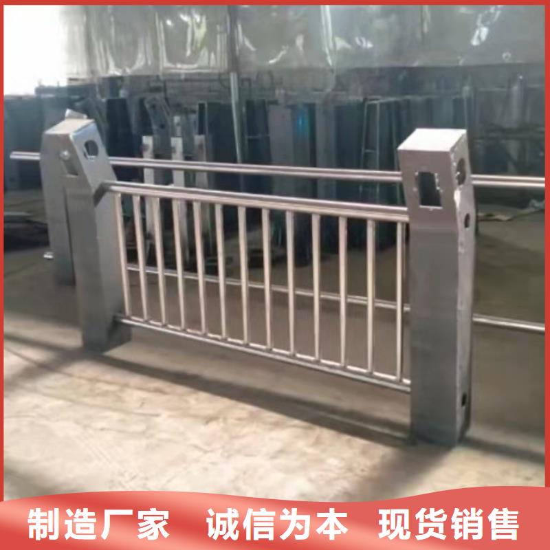 不锈钢护栏_防撞栏杆免费寄样