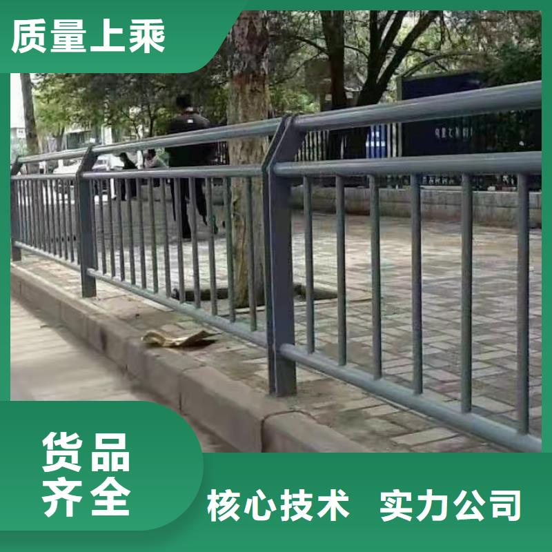 不锈钢护栏【道路护栏】拒绝差价