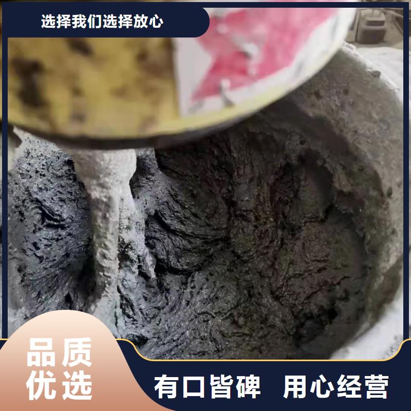 聚丙烯纤维紫铜止水片实体厂家