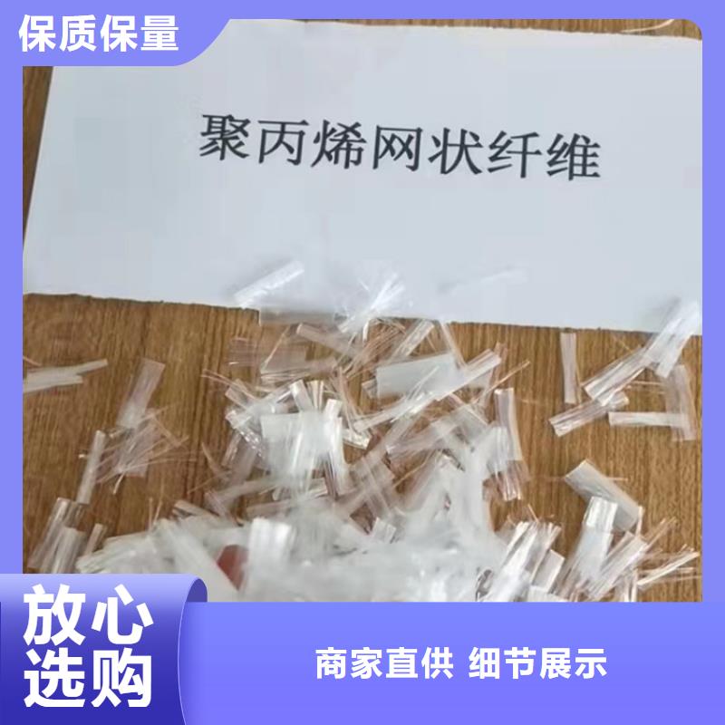 jk-6型螺旋型增强纤维放心选择厂家直销