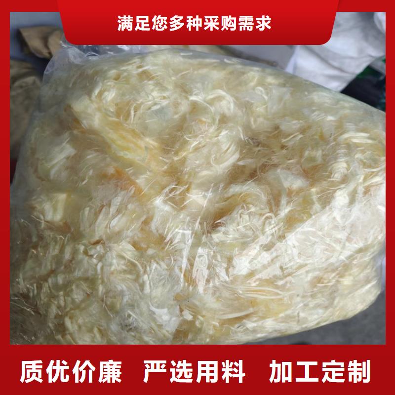 聚丙烯纤维抗裂纤维专注品质