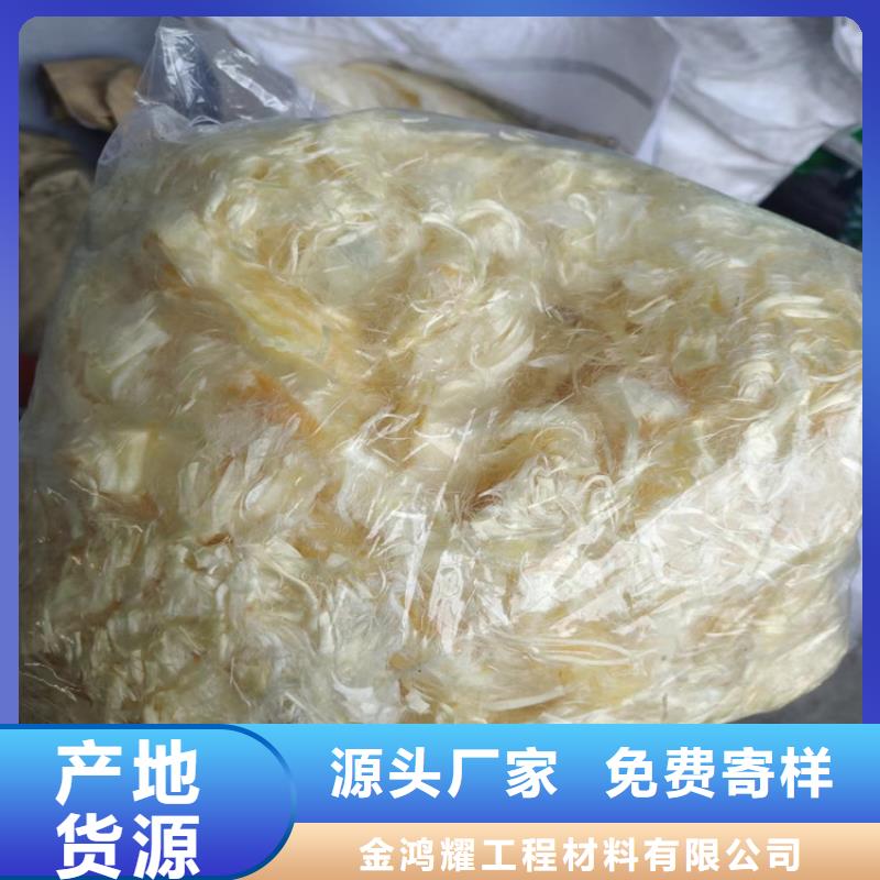 聚丙烯纤维土工席垫好产品不怕比