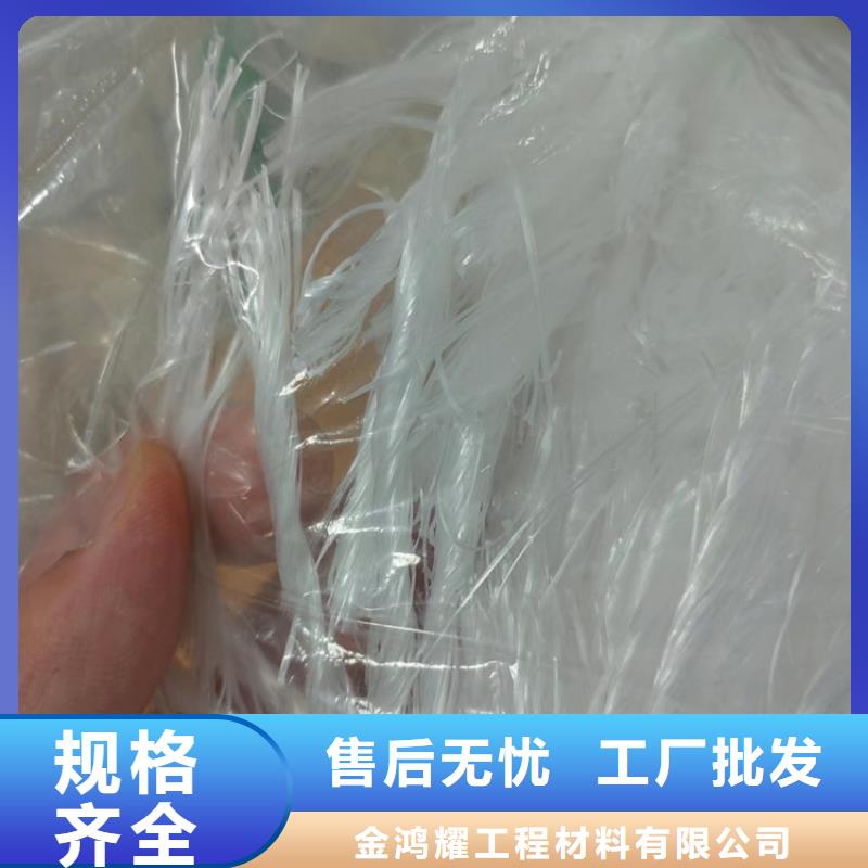 聚丙烯纤维_止水铜片厂家高品质现货销售