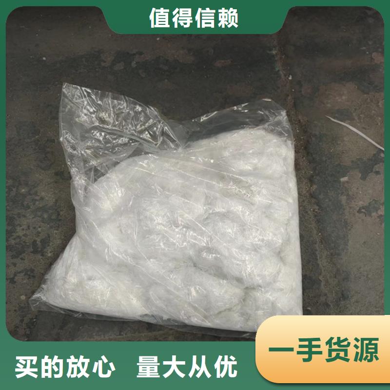 聚丙烯纤维_紫铜止水片精致工艺