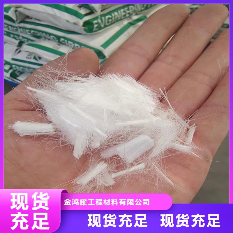 聚丙烯纤维铜片止水厂家用途广泛