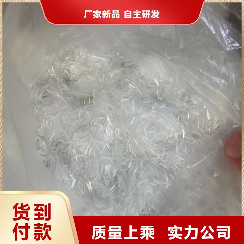 聚丙烯纤维仿钢塑钢纤维多年行业积累