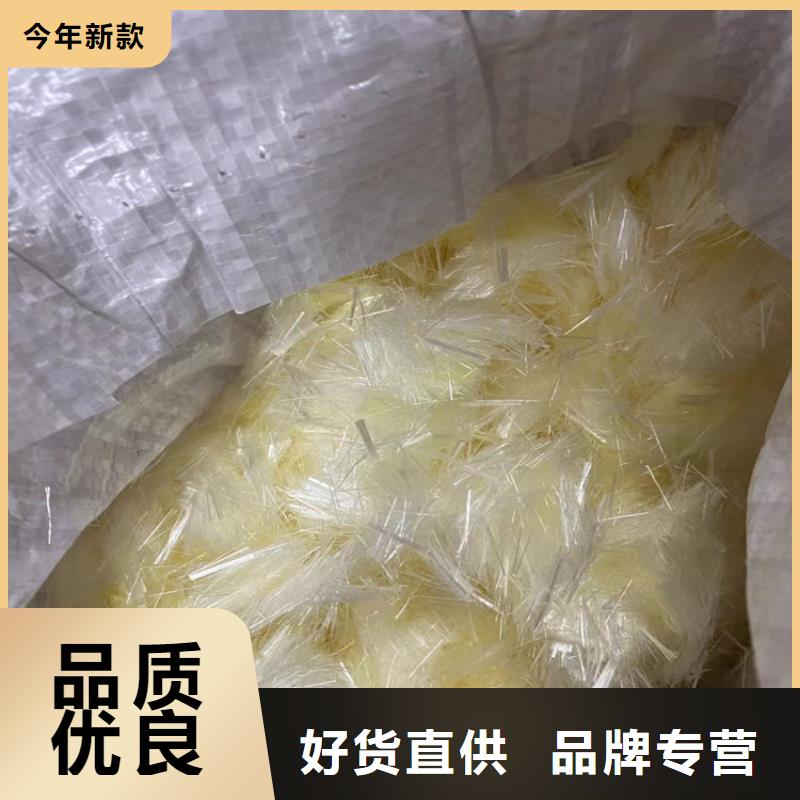 聚丙烯纤维规格型号全