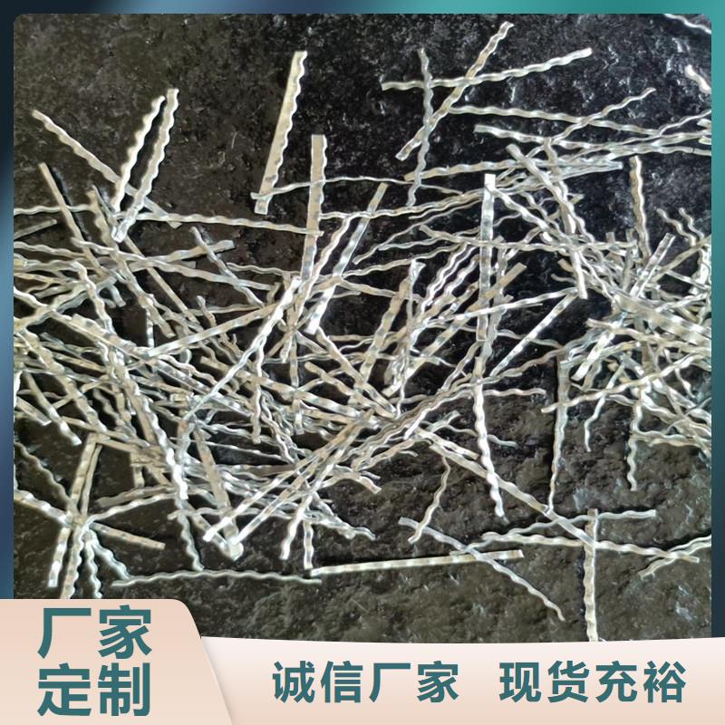 钢纤维铜片止水量大更优惠